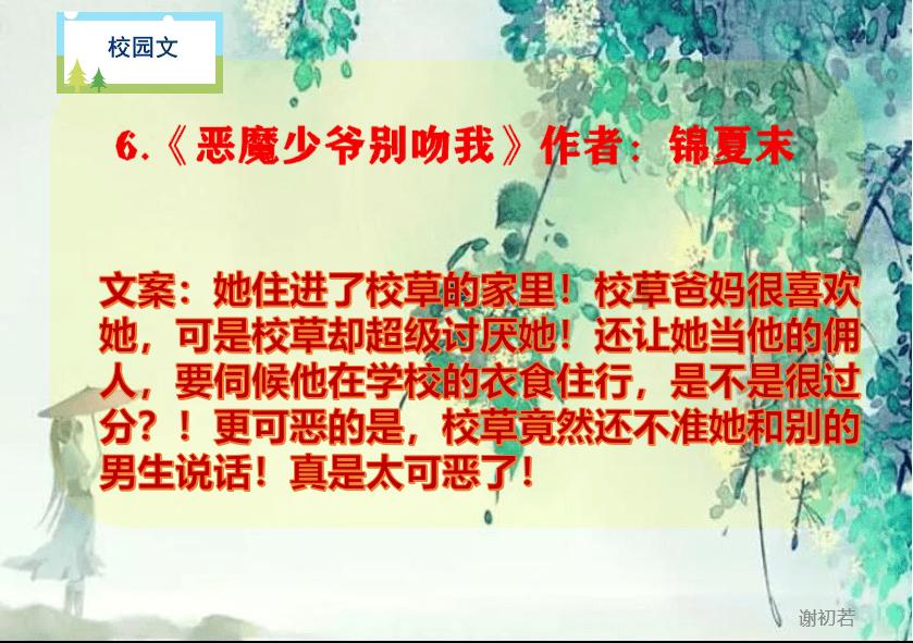 来山西运城八旬老人烧柴取暖被封炕,农村自建房该怎么取暖?,解答你的疑问