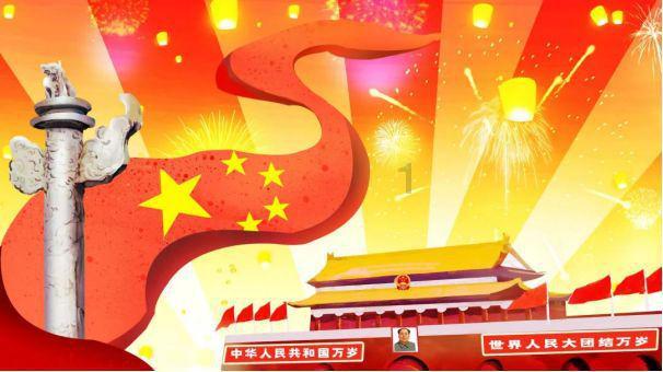 探索问答之智