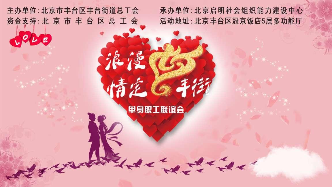 解答疑问、探索知识-八字没一撇是神马意思?,灵动问答平台